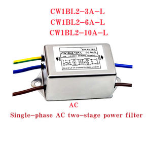 Filtro de Alimentación CA 220V Anti-interferencias CW1B-3A/6A/10A-L(040), Purificador de Línea de Audio EMI CW1B-3A-L CW1B-6A-L CW1B-10A-L - Product Image 2