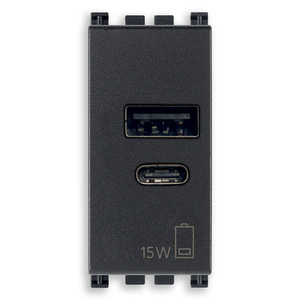 Adaptateur secteur USB A C 15W 5V 1M Gris - Product Image 1