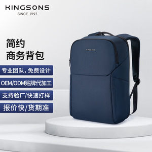 Kingsons Business <b>Backpack</b> 15 Inch Laptop <b>Compartment</b> Large Capacity For Men Commuting Travel - Product Image 5