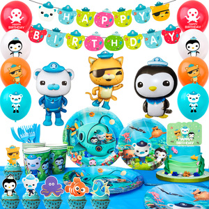 Décorations d'<span class=keywords><strong>anniversaire</strong></span> Octonaut, 114 pièces, ensemble de décorations et de vaisselle d'<span class=keywords><strong>anniversaire</strong></span> Octonaut - Assiettes, serviettes, nappe, ballons, etc. - Product Image 1