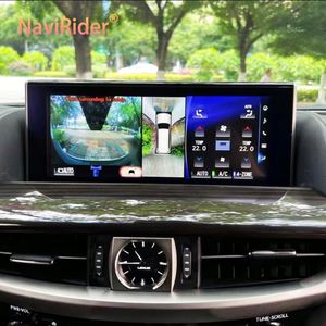 เครื่องเล่นมัลติมีเดียในรถยนต์ระบบ Android 13 หน้าจอ 12.3 นิ้ว สำหรับ Lexus LX570 ปี 2015 2016 2017-2021 พร้อมระบบนำทาง GPS สเตอริโอ และ Wireless Carplay - Product Image 1