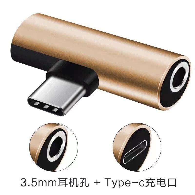 ประเภท-C รอบ + อินเตอร์เฟซแบน (ทอง)