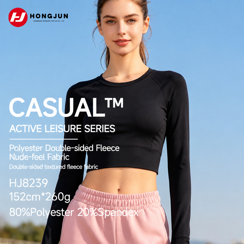 Hot Sales Double-sided Fleece High Elasticity Sportive Soft-touch Fabric for Sports Fitness Dancing | product image