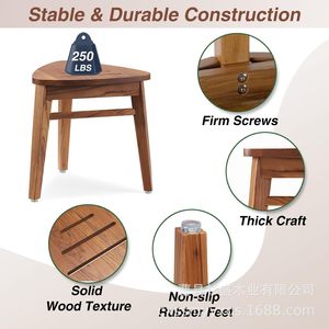 Tabouret de salle de bain en bois Sugimori, bois massif avec panier de rangement pour repose-pieds de douche - Product Image 5