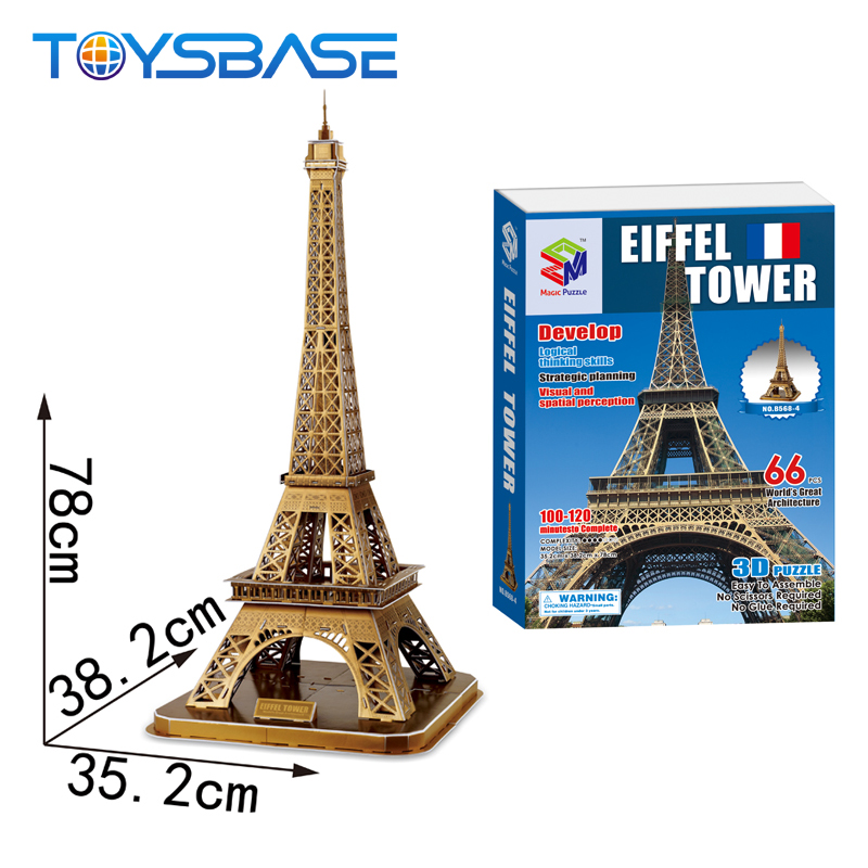 Игрушки для развития интеллекта 66 шт. 3d бумажные Пазлы знаменитое здание Эйфелева башня diy 3d головоломка