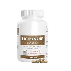 Approvisionnement d'usine Dent Barbue Champignon Crinière de <span class=keywords><strong>Lion</strong></span> Hericium Capsule de qualité alimentaire pour le soutien du cerveau Supplément en gros - Product Image 2