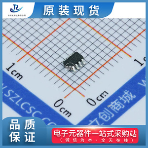 Chip de alimentación CC-CC MPS Core Source MP2122GJ-Z, salida de 12A, entrada de 4.5V, temperatura de funcionamiento de 105°C - Product Image 2