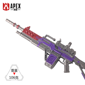 APEXs <span class=keywords><strong>Legends</strong></span> Games Métal mitrailleuses légères Modèle Jouets Collection Porte-clés Cadeau Pour Enfants Et Adultes - Product Image 3