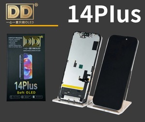 หน้าจอโทรศัพท์ DD-14 พลัสสำหรับงานเปลี่ยน - Product Image 1