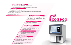 Analyseur d'hématologie sanguine de haute qualité 70 échantillons/h Entièrement automatisé Analyseur d'hématologie DIRUI BCC-3900 pour hôpital clinique - Product Image 6