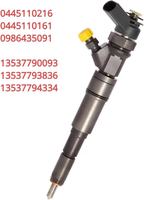 Nouvel injecteur de carburant Common Rail OEM 0445110216 pour moteur diesel 320d 330d E46 E90 530d E60 X3 E83 X5 E53 0445110216
