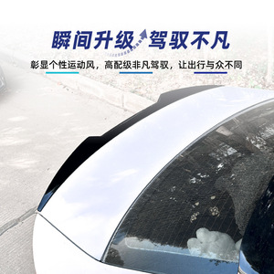 Audi A4 S4 B8 Rear Trunk <b>Wing</b> 2009-2016 Piano <b>Black</b> Carbon Fiber Texture ABS Spoiler Part 910 - Product Image 3