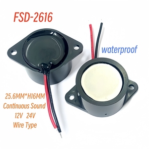 FSD-2616 25,6 мм * h16мм 3 кГц звуковой сигнал IP67 активный Тип 12 В пьезоэлектрический зуммер 85 дБ сигнализация водонепроницаемый внутренний зуммер с проводом - Product Image 2