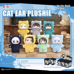 <span class=keywords><strong>Kaisen</strong></span> 2 - Serie di Peluche a Tema Invernale Frozen con Orecchie da Gatto - Blind Box Mystery Box - Statuetta Anime Scala 1/12 - Decorazione Unisex per la Stanza - Product Image 5