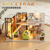 Maison de poupée en bois DIY style loft moderne avec éclairage LED, mini-maison à deux étages, diorama de maison avec salon, chambre et salle de bain, cadeau artisanal