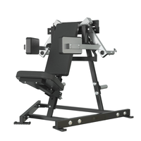 Plateforme de musculation multifonctionnelle en caoutchouc pour exercices latéraux, équipement complet pour salle de sport à domicile et usage commercial