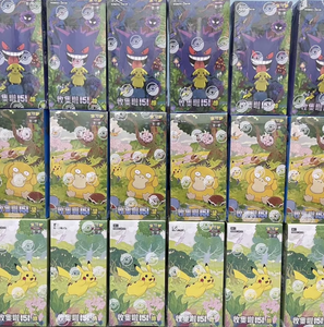 <span class=keywords><strong>Coffret</strong></span> Cadeau Pokémon Chinois <span class=keywords><strong>Pikachu</strong></span> TCG - Booster Set Scellé 151c - Cartes à Collectionner - Product Image 2