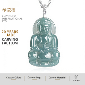 จี้หยกธรรมชาติสีน้ำเงินรูปพระโพธิสัตว์กวนอิม ประดับเงินแท้ S925 พร้อมใบรับรอง GY15 - Product Image 1
