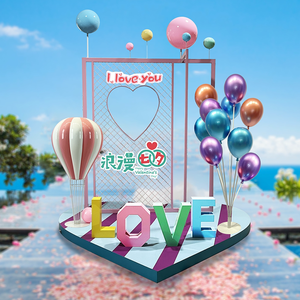 Fournitures de fête d'événement de festival ornements de la Saint-<span class=keywords><strong>Valentin</strong></span>/accessoires de fête d'anniversaire - Product Image 2