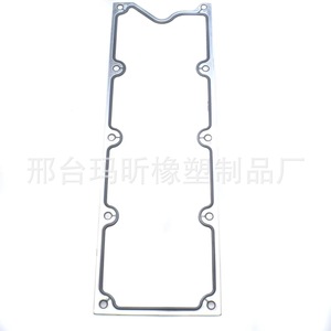 Cylinder Head <b>Gasket</b> For Chevrolet 4.8 5.3 6.0 6.2 Ms92465 Ms19328 Engine Fitment - Product Image 4