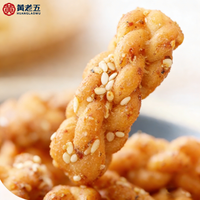 Huanglaowu - Mini-rouleaux de pâte frits au goût épicé du Sichuan, en céréales chinoises