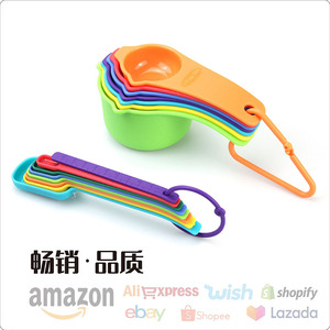 Source Factory Colorful <b>Measuring</b> <b>Cups</b> Spoons Set 15Pcs Food Grade Plastic <b>Baking</b> Tools With Graduations - Product Image 3