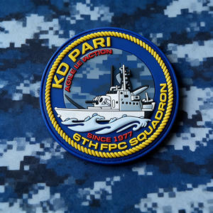 Écusson PVC personnalisé moulé en 3D en caoutchouc souple et silicone, avec support auto-agrippant, par un fournisseur expérimenté - Product Image 3