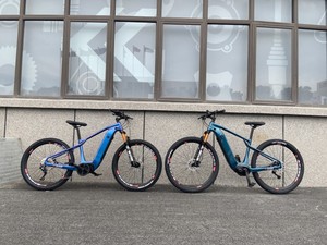 <span class=keywords><strong>Vélo</strong></span> de montagne <span class=keywords><strong>électrique</strong></span> prêt à être expédié, 29 pouces, <span class=keywords><strong>moteur</strong></span> central 350W, 10 vitesses, cadre en fibre de carbone, <span class=keywords><strong>vélo</strong></span> hybride - Product Image 6