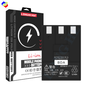 Brand New Replacement Camera Battery NB-3L for Canon 700 750 600 SD10 SD100