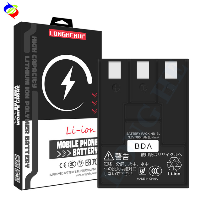 Brand New Replacement Camera Battery NB-3L for Canon 700 750 600 SD10 SD100