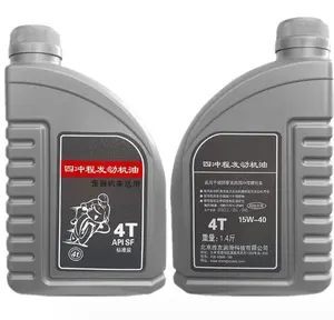 エンジンオイル合成潤滑剤モト4t 5W40 1lx12オートバイ用