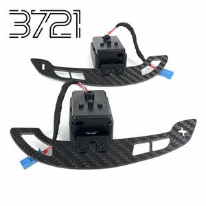 Levas de cambio magnéticas para volante de fibra de carbono para BMW serie 1234 M2M3 F20F21F22F23F30F31F34F35F32F33F36F45F46 - Product Image 4