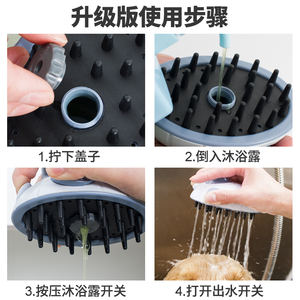 <span class=keywords><strong>Spazzola</strong></span> da bagno <span class=keywords><strong>per</strong></span> <span class=keywords><strong>cani</strong></span>-forniture da bagno <span class=keywords><strong>per</strong></span> <span class=keywords><strong>cani</strong></span> <span class=keywords><strong>per</strong></span> interni/esterni massaggio <span class=keywords><strong>per</strong></span> toelettatura animali domestici <span class=keywords><strong>per</strong></span> <span class=keywords><strong>cani</strong></span> o gatti con <span class=keywords><strong>pelo</strong></span> lungo e corto - Product Image 2