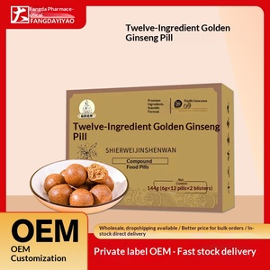 Píldoras de <span class=keywords><strong>Ginseng</strong></span> Dorado JINZHI de Doce Sabores, Píldoras de Miel y Agua, Mejora la Densidad Ósea, 24 Meses de Vida Útil, Procesamiento OEM - Product Image 4