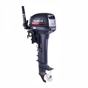 Moteur hors-bord 2 temps 15 CV, moteur de bateau à essence avec une forte <span class=keywords><strong>propulsion</strong></span> pour les bateaux de pêche/bateaux de travail - Product Image 1