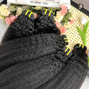 ผมแท้เวอร์จินเกรด 12A แบบเป็นมัด  ผมเวียดนาม  จัดเรียงเกล็ดผม  แบบ Afro Kinky Straight  แบบต่อผม  ไม่ผ่านการแปรรูป - Product Image 1