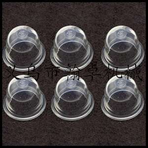 Homelite <b>Large</b> Oil <b>Cup</b> Accessory 22mm Primer Bulb for Carburetors Essential Oil <b>Cup</b> Component - Product Image 2