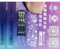 Heicardsim 2 en 1 con número <span class=keywords><strong>de</strong></span> código QPE Herramientas y equipos <span class=keywords><strong>de</strong></span> reparación <span class=keywords><strong>de</strong></span> teléfonos móviles para <span class=keywords><strong>iPhone</strong></span> 12 a 16 Series - Product Image 5