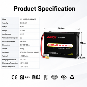 Batterie de drone rechargeable haute tension 12S 44,4V 30000mAh Li-Po pour protection agricole avec connecteur XT60 - Product Image 3