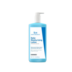 Crème Corporelle Revitalisante aux Herbes, Vente en Gros OEM, Beurre <span class=keywords><strong>de</strong></span> Karité Bio <span class=keywords><strong>pour</strong></span> Peaux Sèches et Rugueuses, <span class=keywords><strong>Meilleur</strong></span> Soin Corporel Effet Soufflé - Product Image 3