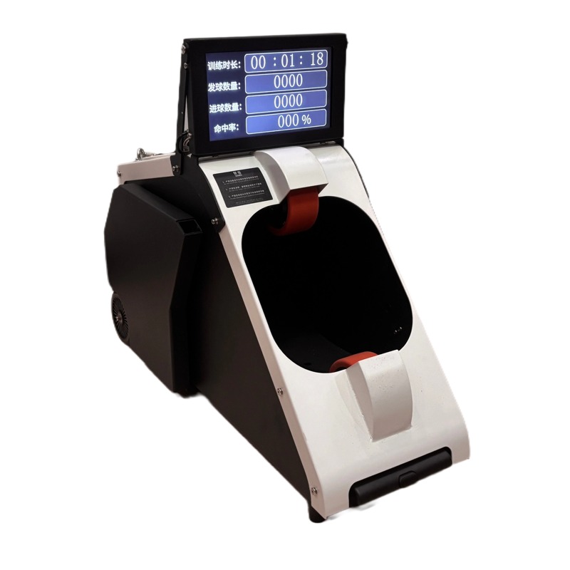 Portable Basketball Machine Automatic Launcher with Touchscreen Intelligent Basketball Return Trainer for Court Training
