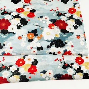 <span class=keywords><strong>Tissu</strong></span> imprimé numérique style <span class=keywords><strong>japonais</strong></span> fleurs de cerisier, prédécoupé, 3 yards/pièce, pour couture DIY, sacs, housses de coussin, jouets pour animaux de compagnie, textiles - Product Image 2