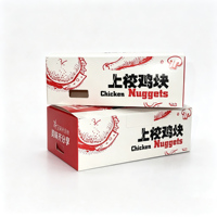 Vente en gros de boîtes à nuggets de poulet en carton blanc de qualité supérieure, écologiques et fabriquées à partir de matériaux recyclés, pour les collations, les fast-foods