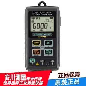 Enregistreur de données de courant et de tension Tasco Ta452gc, mesure AC RMS, fabriqué au Japon - Product Image 3