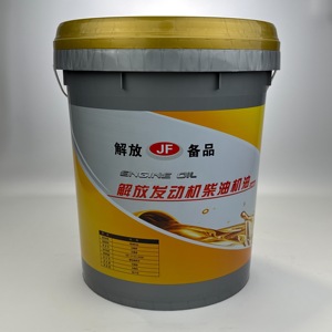Aceite de Motor Diésel de Fábrica OEM CF-4 CI-4 CK-4 SAE 30 40 50 10w40 15W40 20w50 Aceite Sintético de la Mejor Calidad con <span class=keywords><strong>MADS</strong></span> - Product Image 2