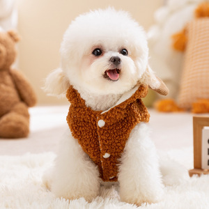Manteau de luxe élégant pour animaux de compagnie, en forme de boule tridimensionnelle, avec traction intégrée pour petits chiens et chats - Product Image 3