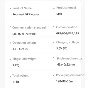 펫탑 4G 애완동물 <span class=keywords><strong>GPS</strong></span> & 베이더우 트래커 강아지 고양이 글로벌 멀티 GNSS 위성 추적 IP68 방수 스마트 무선 목걸이 - Product Image 5