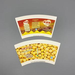 Vaso de Papel Desechable de Grado Alimenticio, Reciclable y Ecológico, con Recubrimiento de PE de Doble Cara, Impresión Personalizada, para Material de Impresión - Product Image 4