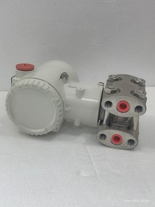 4-20 MA WirelessHart 266DSH Différentiel avec communication Hart et certification SIL2/SIL3 - Product Image 4
