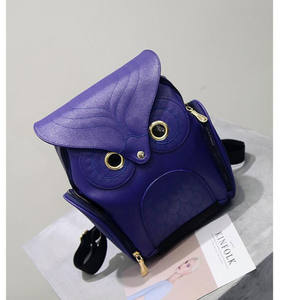 2024 ขายร้อนแฟชั่นเกาหลี Preppy สไตล์หนัง Pu การ์ตูนนกฮูกกระเป๋าเป้สะพายหลังสําหรับหญิง - Product Image 4
